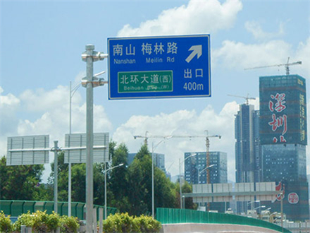 怎么选择网站制作公司